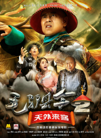 91色在线观看