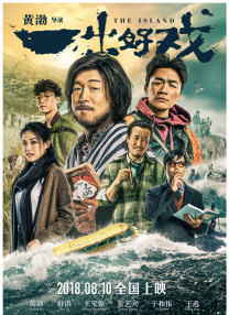 91色在线观看